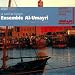 The Sawt in Kuwait