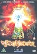 Fairy King of Ar [DVD]