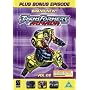 Transformers Armada - Vol. 2 - The Decepticons Strike Back [DVD]
