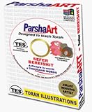 Parsha Art - Genesis - Must Have Torah Resource for Teachers & Parents! (MAC)