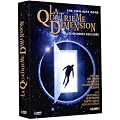 La quatri�me dimension - The twilight zone, vol. 1