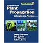 Hartmann and Kester's Plant Propagation: Principles and Practices (7th Edition) (Book & CD)