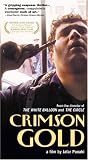 Buy : Crimson Gold [VHS]