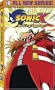 Sonic X 4: Breaking Eggman [VHS]