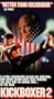 Kickboxer 2 [VHS]