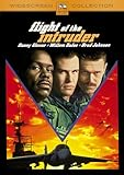 イントルーダー 怒りの翼 [DVD]