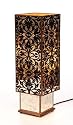 Damask Rectangle Table Lamp (Black) (5.5&rdquo; x5.5&rdquo; x17&rdquo;)|AM-RL-OB