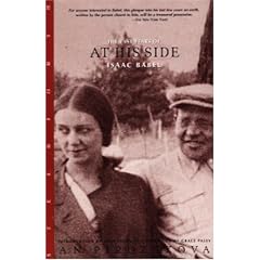 At His Side: Last Years of Isaac Babel
