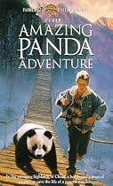 Amazing Panda Adventure (Clam) [VHS]