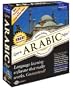 Learn Arabic Now! 8.0