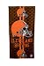 Cleveland Browns Fiber Reactive Beach Towel