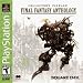 Final Fantasy Anthology Greatest Hits PS