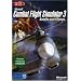 Combat Flight Simulator 3