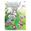Hack // Legend Of The Twilight - Vol. 2 [DVD]