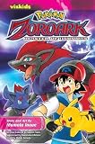 Zoroark( Master of Illusions)[ZOROARK MASTER OF ILLUSIONS][Paperback]