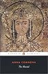 The Alexiad (Penguin Classics)