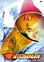 Gatchaman, Vol. 12: Death Girls and the Abominable Snowman