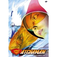 Gatchaman, Vol. 12: Death Girls and the Abominable Snowman