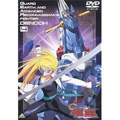 GEAR��m �d��(4) [DVD]