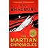 The Martian Chronicles