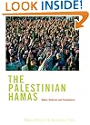 The Palestinian Hamas
