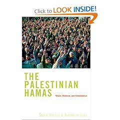The Palestinian Hamas