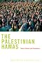 The Palestinian Hamas