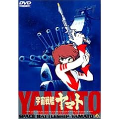 �F����̓��}�g�y����Łz [DVD]