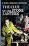 The Clue of the Stone Lantern (Judy Bolton Mysteries)