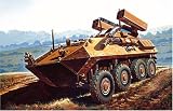 イタレリ 6274 1/35 LAV-25 ADV ピラニア対空型