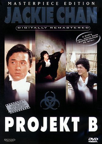 Jackie Chan's Project A2 [Region 2]