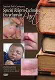 Secrist Special Reborn Technique Encyclopedia Part 1 DVD