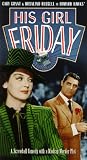 His Girl Friday by Good Times Home Video