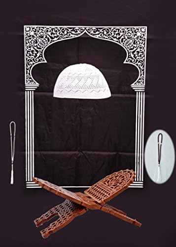 Salah 'S Accessorise (Musallah (Gebetsteppich) / Topi / Tasbih / Rehaal (Maroon Color)