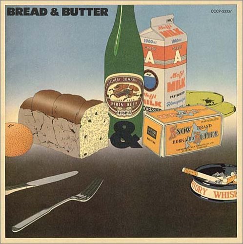 BREAD&BUTTER(紙ジャケット仕様)