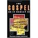 Gospel as It Really Is: Paul's Epistle to the Romans Simply Explained (Welwyn Commentary)