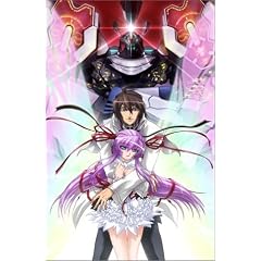 機神咆吼デモンベイン 2巻 DX(デラックス)版 [DVD]