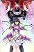 機神咆吼デモンベイン 2巻 DX(デラックス)版 [DVD]