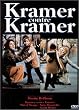 Kramer contre Kramer