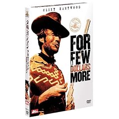 �[�z�̃K���}�� �A���e�B���b�g�E�G�f�B�V���� [DVD]