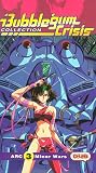 VHS : Bubblegum Crisis Collection Arc 3 Min