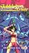 Bubblegum Crisis Collection - Vol. 3 [UK IMPORT]