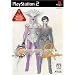ATLUS BEST COLLECTION DIGITAL DEVIL SAGA ~�A�o�^�[���E�`���[�i�[2~