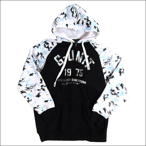 G-Unit Best of the Best Fleece Zip Hoody