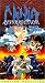 VHS : Ninja Resurrection 2 (Sub)