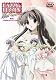 HAPPY☆LESSON THE FINAL(3) [DVD]