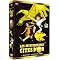 Les DVD preferes de mes enfants