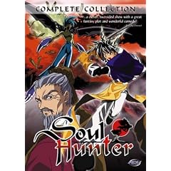 Soul Hunter - Complete Collection