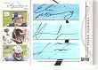 2004 Playoff Prime Signatures Prime Pairings Autographs # PP33 Eli Manning / Greg Jones / Kevin Jones / Matt Schaub / Michael Jenkins . Reggie Williams - 2004 Draft Picks Rookie Insert Card - Autographed Card Serial #d 7/9 - Shipped in Protective Display Case - EXTREMELY HARD TO FIND!