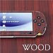 decotto PSP-1000専用着せ替えシート 木目-ローズウッド柄 フルセット【液晶保護フィルム付】でAmazonアフィリエイトツール